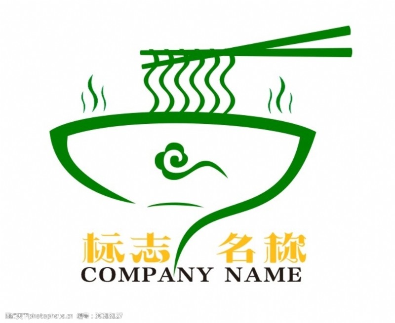 爱游戏
