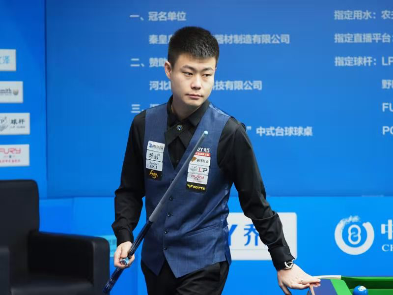 断调整状态 断调整状态