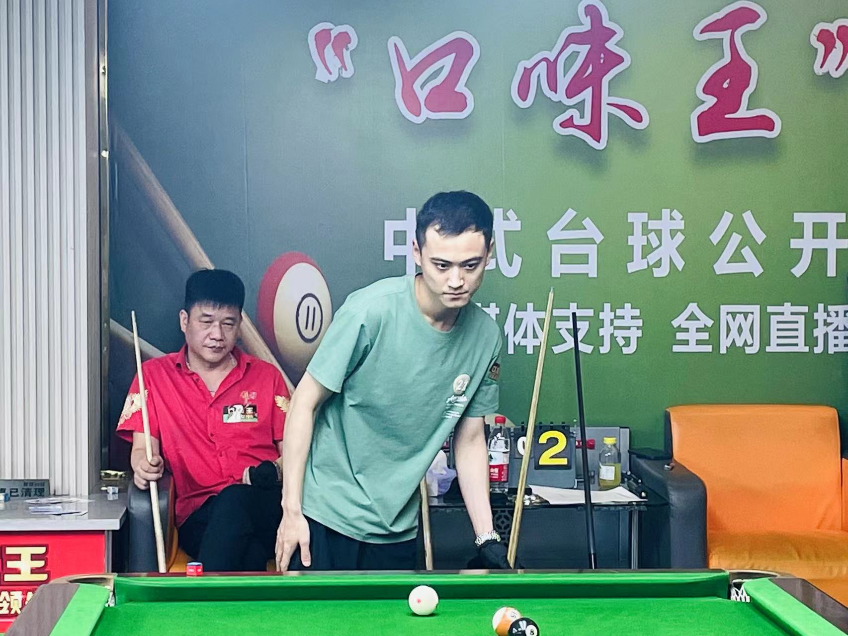 乐部与组织 乐部与组织