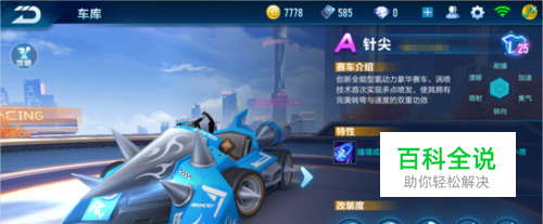 可重复使用 可重复使用