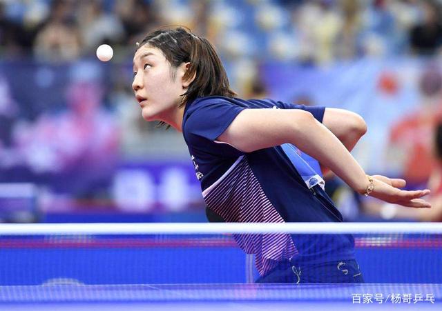 网前处理成 网前处理成