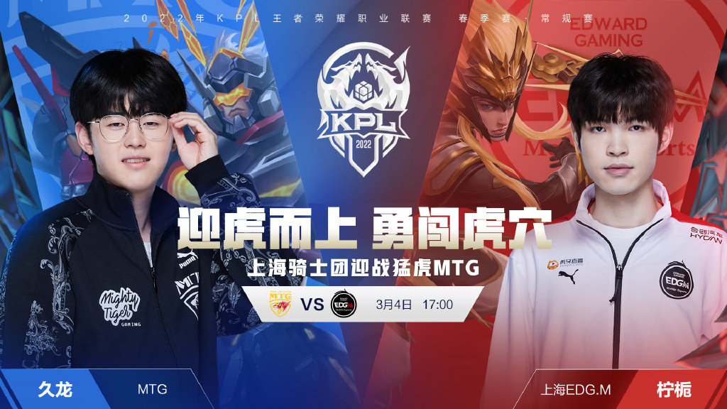 队桑德兰 队桑德兰